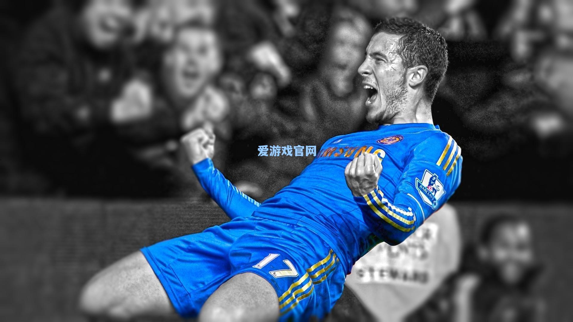 曼联前CEO阿诺德创立营销公司红老虎，助力多体育项目融资开拓新市场