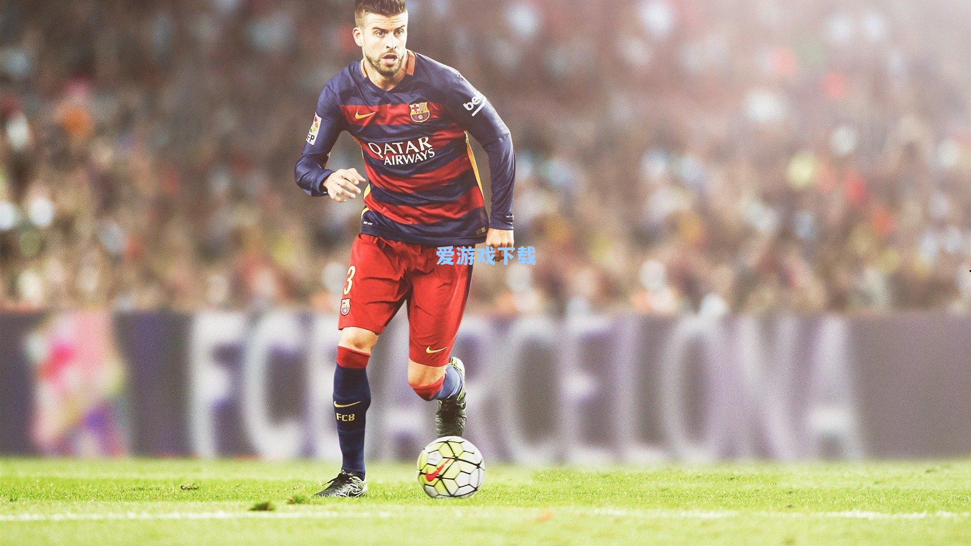 巴西足协邀请哈维担任蒂特助手遭拒,前巴萨队长亦回绝多特蒙德邀约