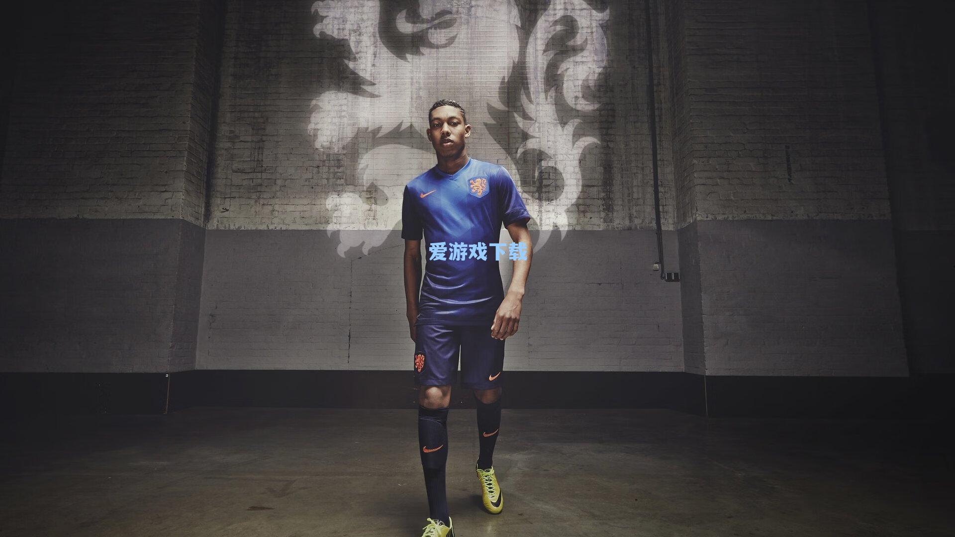 哈兰德队友预定！维冈小将足总杯世界波绝杀，引爆豪门争夺战