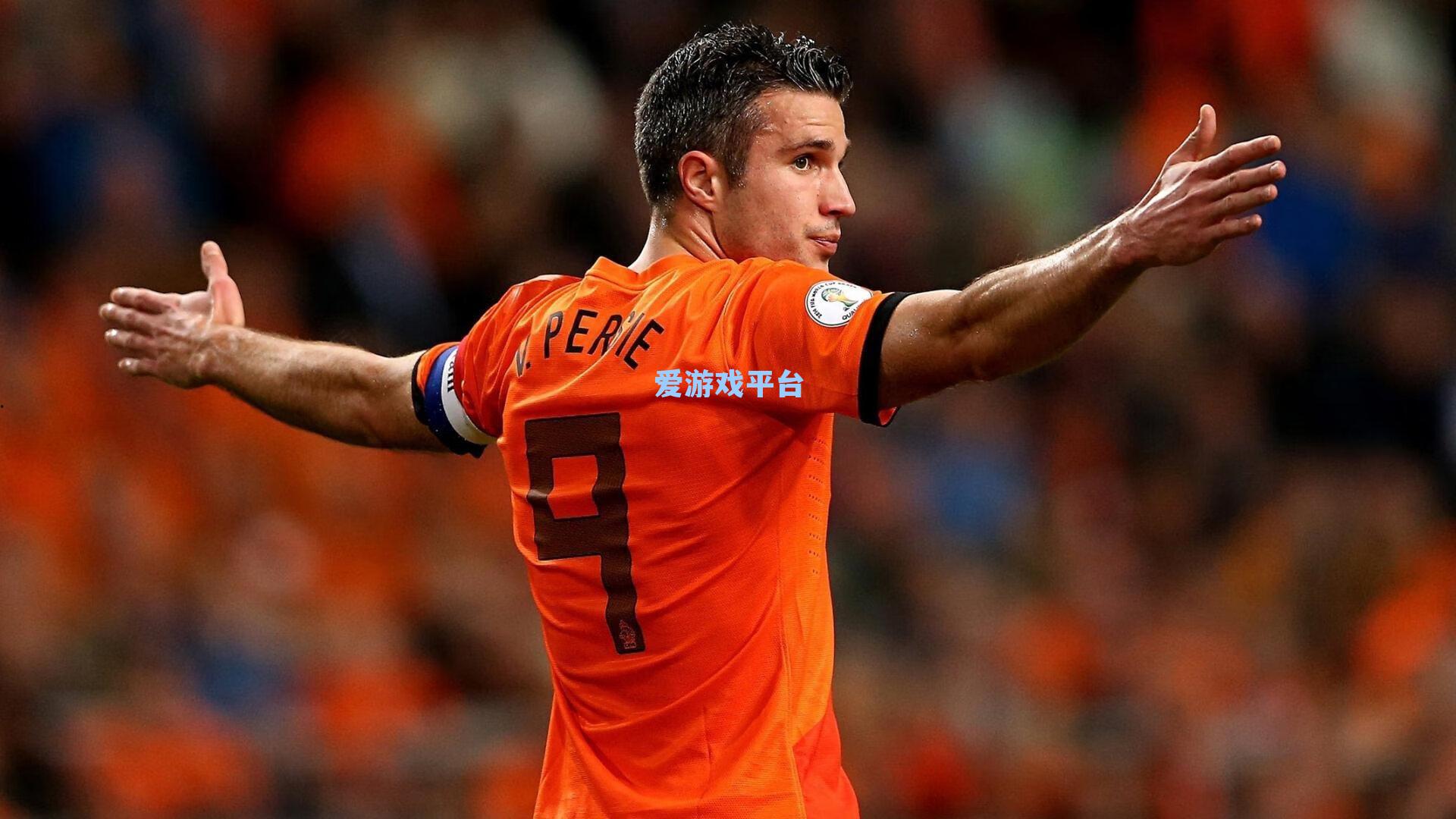 传奇告别红黑军团!吉鲁确认赛季末离队,圣西罗最后一舞倒计时