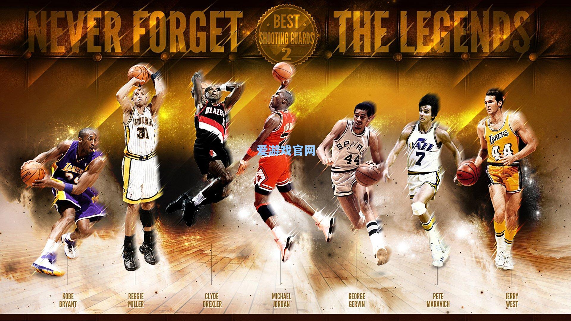 詹姆斯登顶NBA历史得分榜,GOAT之争再起波澜