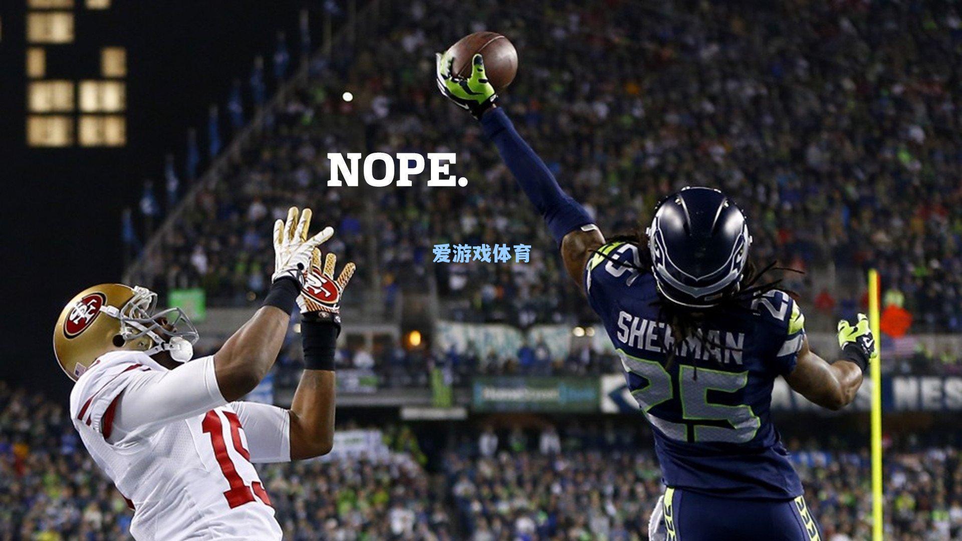 那不勒斯中场核心洛博特卡拉伤缺阵一月，欧冠关键战恐难撼动国际米兰