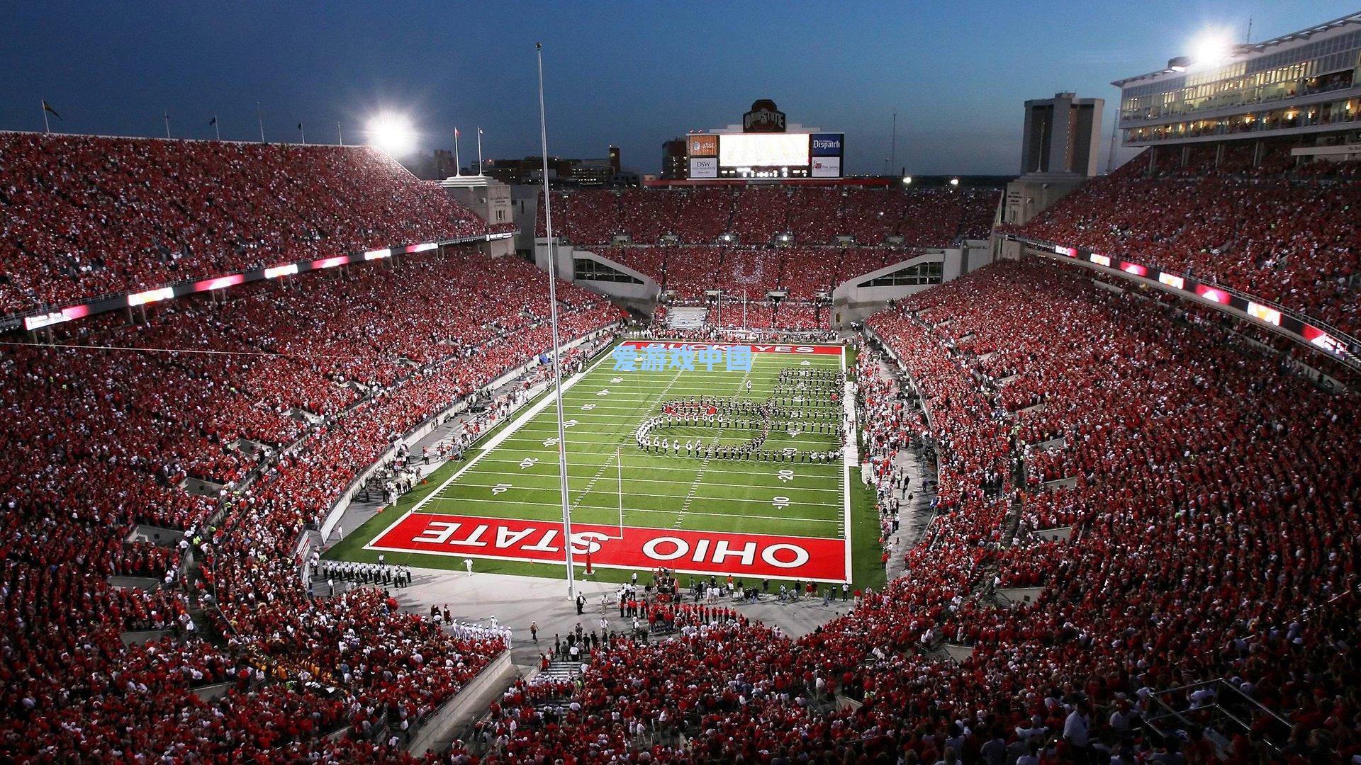 皇家贝蒂斯主场激战奥萨苏纳，安东尼、贝莱林首发，布季米尔、劳尔·加西亚引领攻势