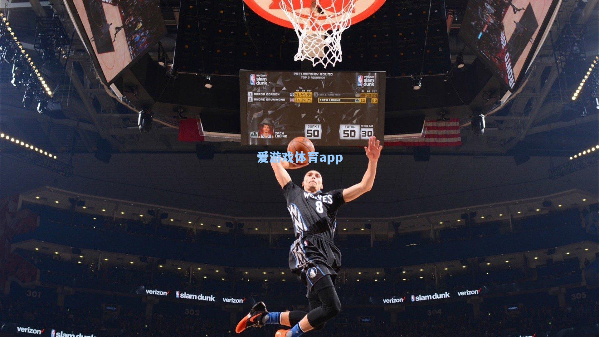 中超战报，朱建荣破门难救主，梅米舍维奇制胜助华夏2比1力克黄海