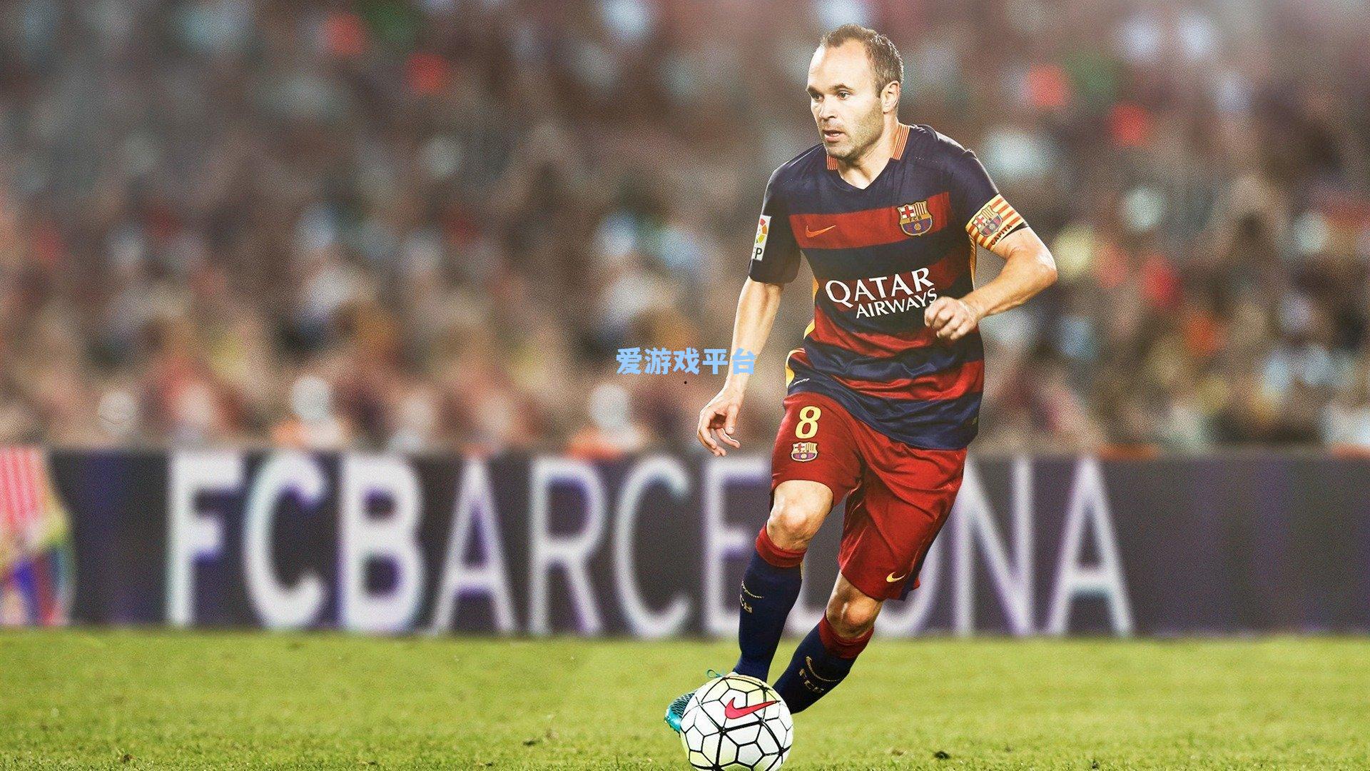 李铁盛赞球员斗志与求胜欲望 直言球队因球迷支持而强大