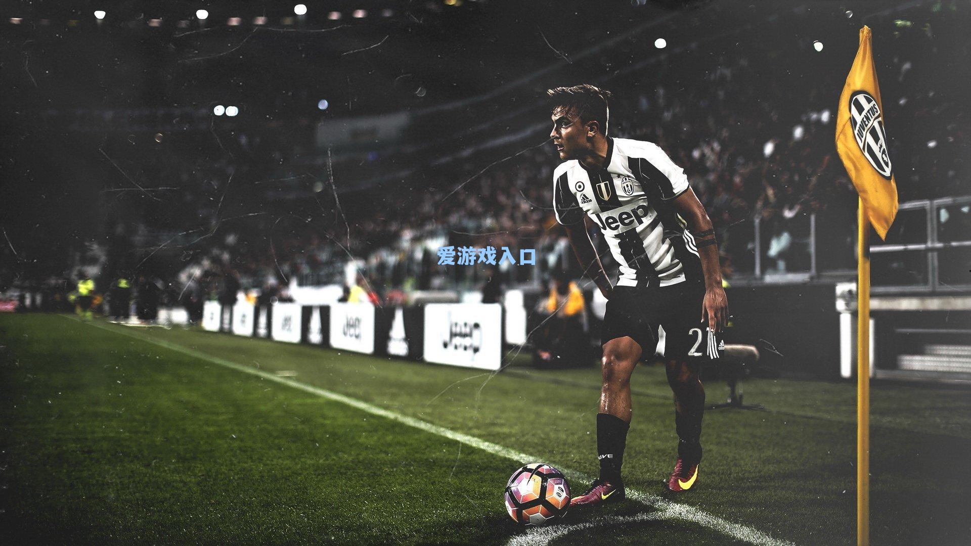 拉波尔塔欧洲峰会畅谈复兴蓝图 巴萨多维战略全面领先传统对手