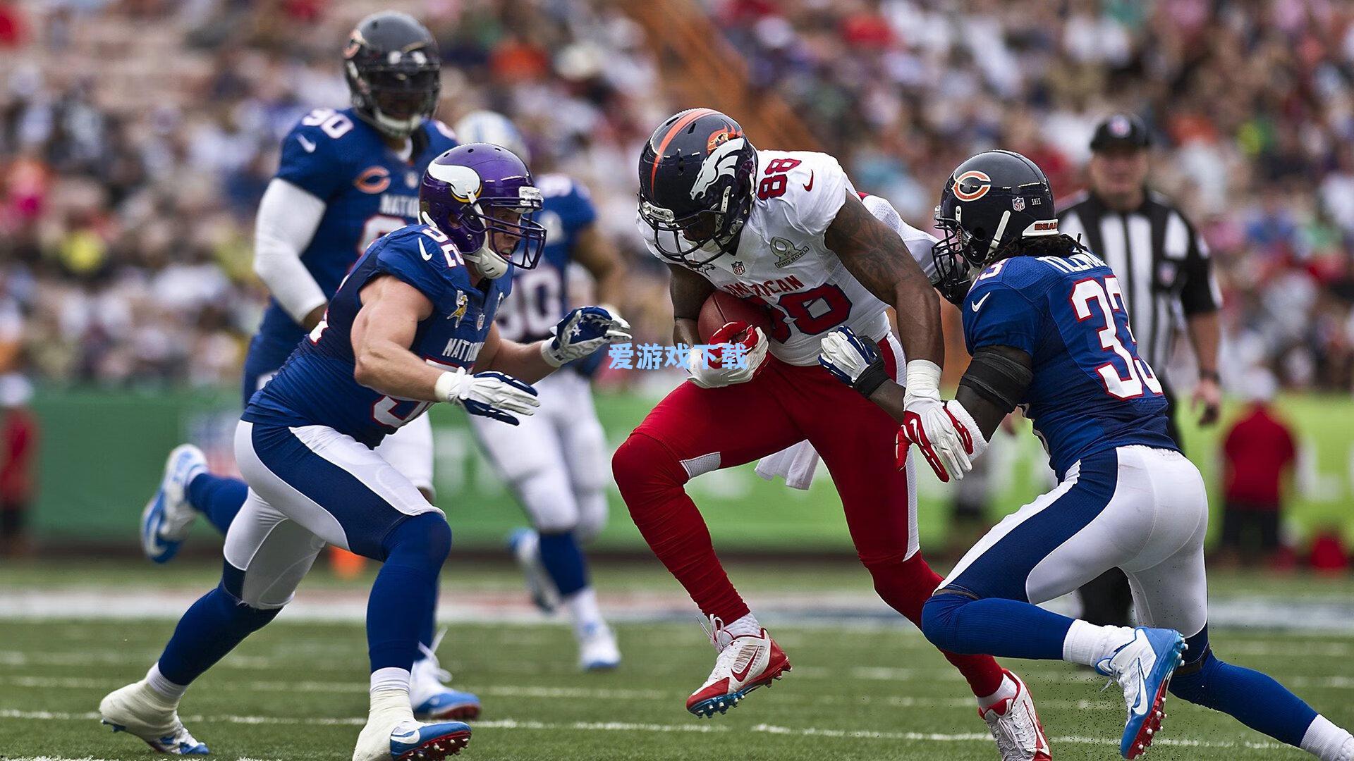 粉色战靴引爆球场 新星个性穿搭掀热议