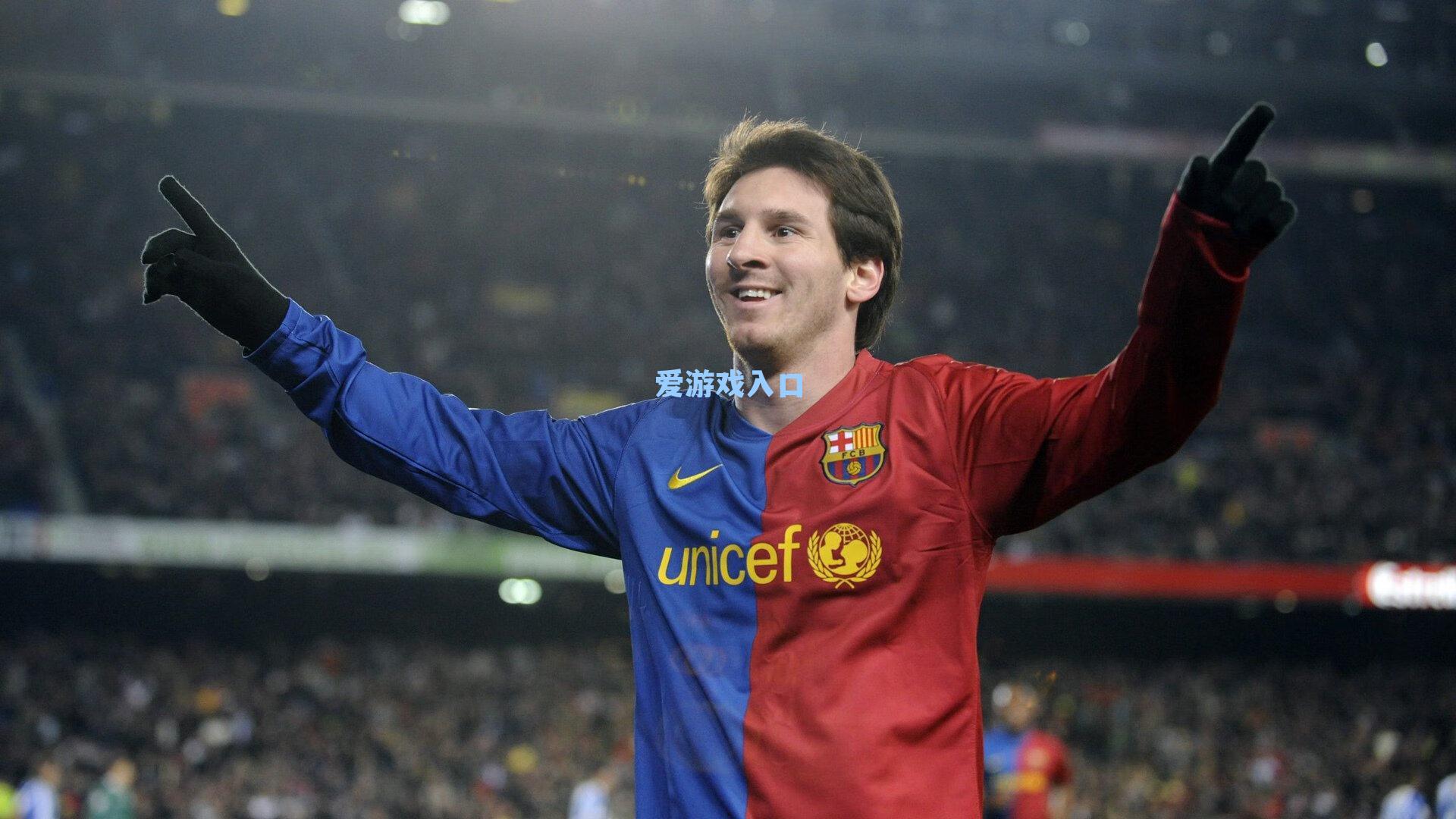 格里马尔多坦言今夏曾思去留，终决意扎根，长远规划胜短期诱惑